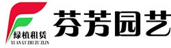 西安芬芳园艺
